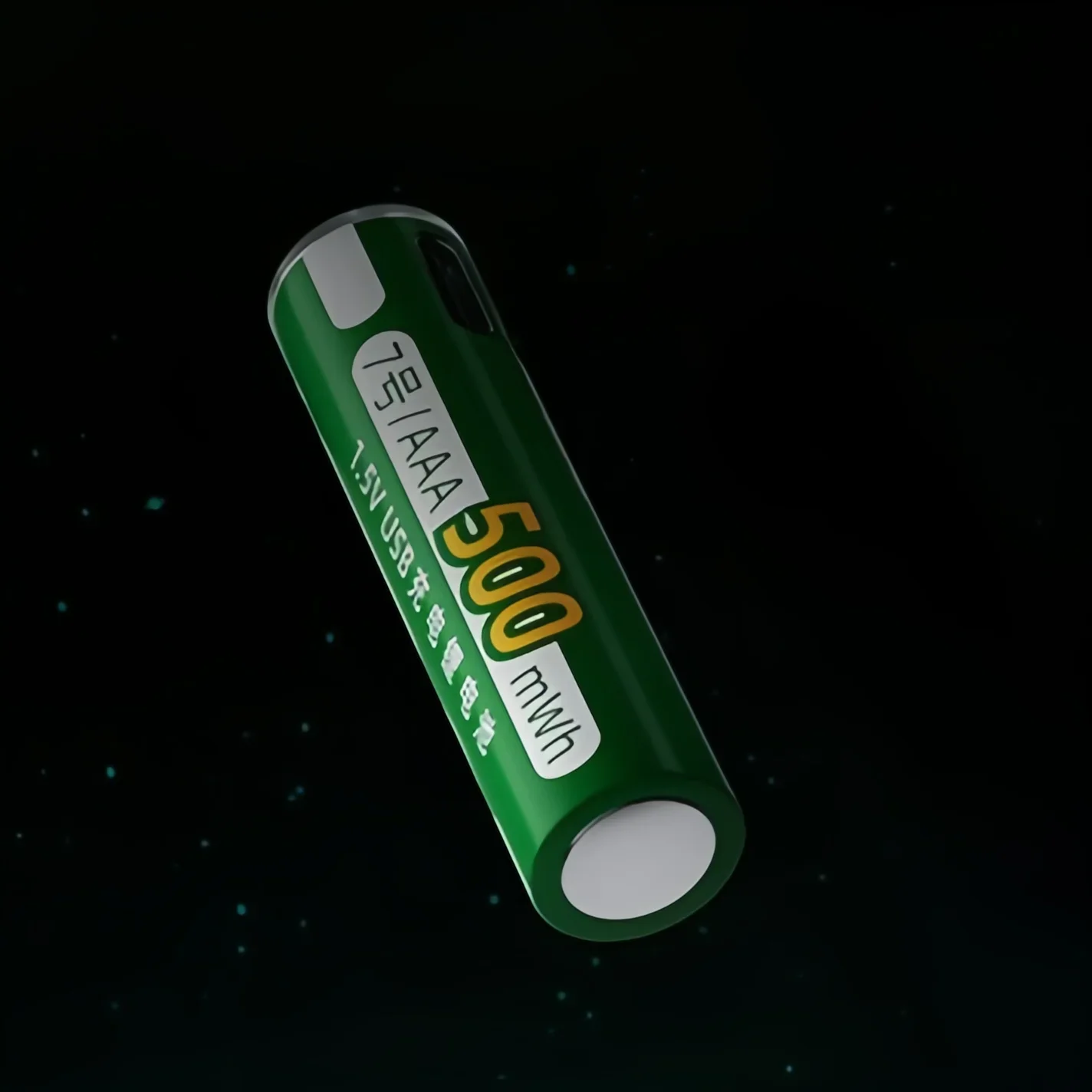 Batería recargable AAA, 1,5 V, 1000mWh, USB tipo C, batería de litio para Monitor de ratón, consolas de Radio, gamepads, teclado de cámara de juguete