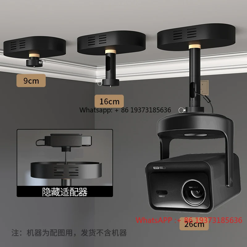Universal Projector Ceiling Mount - 10KG Heavy Duty Adjustable Aluminum Alloy Bracket Compatible with CINE PH89-25