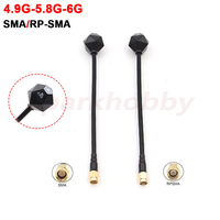 4.9G-5.8G-6G Multi Frequency Diamond Antenna 3dbi Gain SMA/RP-SMA Interface RHCP For RC FPV  Long-Distance VTX Crossing Drones