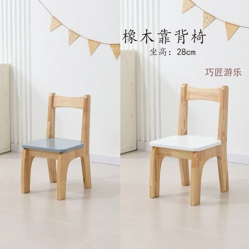 Early Education Center Creative Oval Art Table