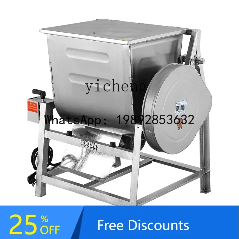 

A1 Simple Noodle Mixing Machine Hardcover Commercial 15kg 100 Noodle Mixing Machine Kneading Mixing Machine