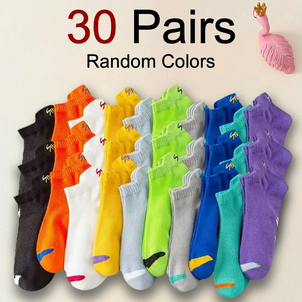 5/10/20/30pairs Simple Stripe Pattern Liner Anklets Socks Comfy Breathable Soft Sweat Absorbent Socks For Men's Outdoor Wearing