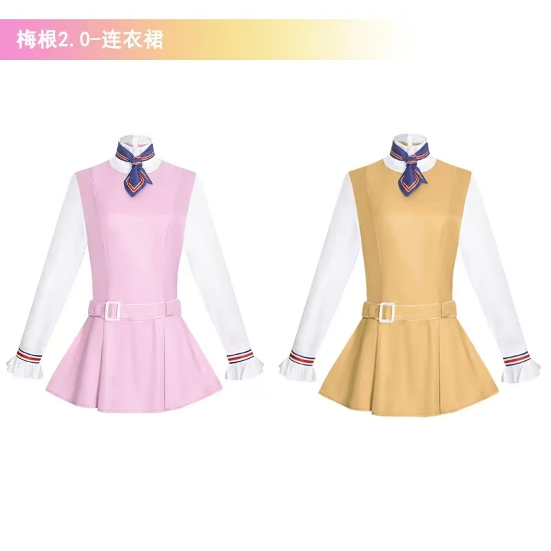 

Movie Cosplay Costume Dress Uniform for Stage Performance Halloween