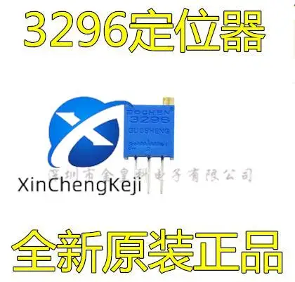 

30pcs original new 3296W-503 50K precision potentiometer top adjustable precision multi turn potentiometer adjustable resistance