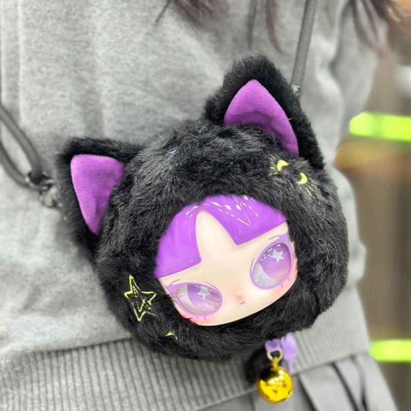 New INN 7 Day Party Series Plush Hanging Bag Latest Release Vinyl
