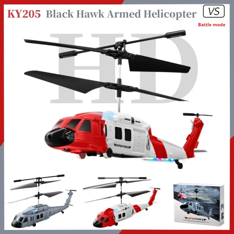 Black Hawk Armed Helicopter Obstacle Avoidance Fixed Height Sensor Uav Hd Aerial Photography Endurance Remote Control Aircraft