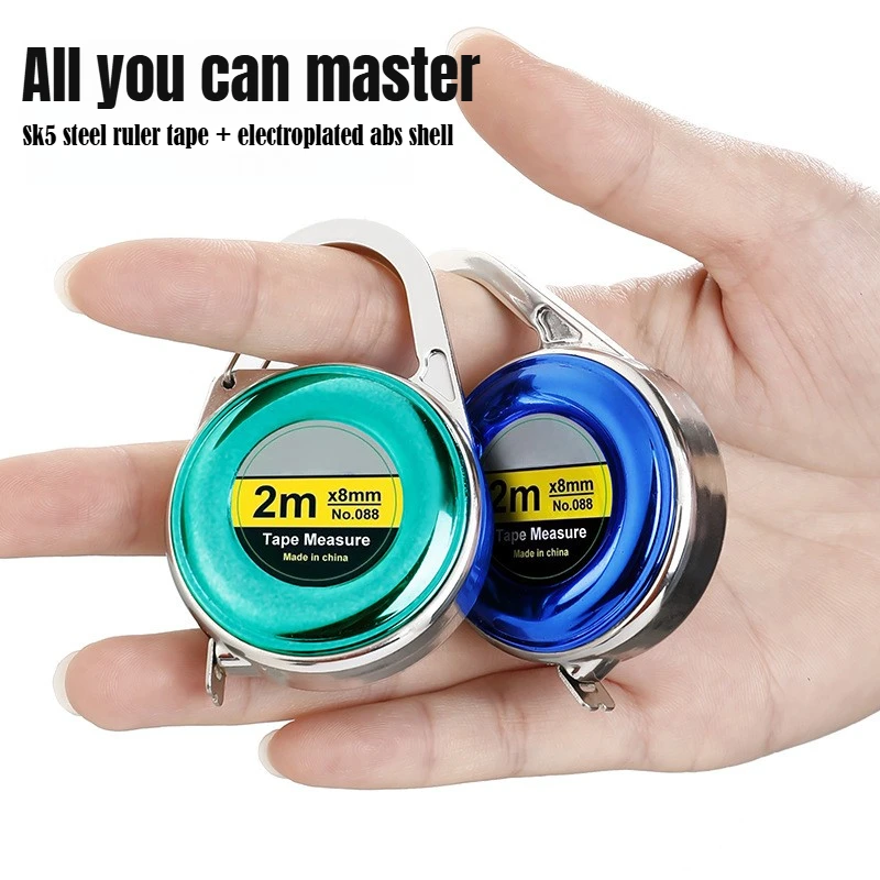 

1PCS Portable Mini Keychain Tape Measure 2m Steel Tape Measure Delicate Small Steel Ruler Multipurpose Tape Measure Gift Ruler