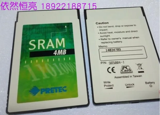 SRAM Card 2MB PCMCIA Card PRETEC 8M6M4M1M New with Battery Nationwide Free Shipping