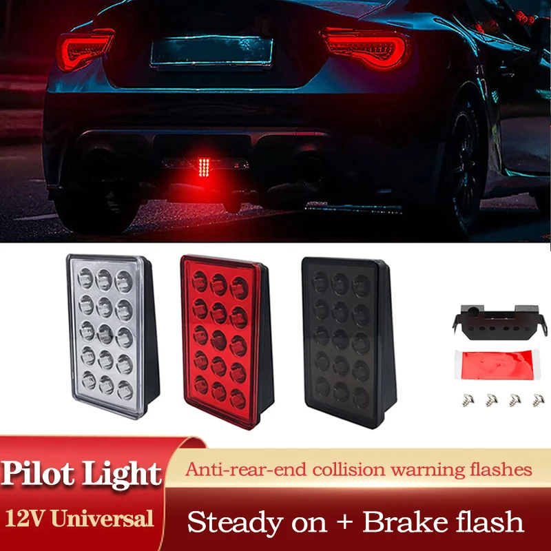 Feux de freinage pilotes à LED de style F1, feux arrière à 15LED, flash automatique, barrage iodées, feux de signalisation de sécurité d'arrêt pour voiture, SUV, moto, 12V