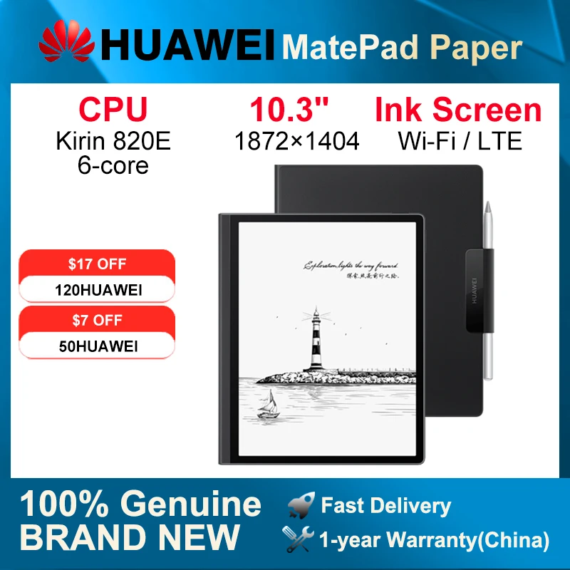 【超美品格安】HUAWEI MatePad Paper 10.3　本体 Amazon.co.jp: HUAWEI MatePad Paper 10.3インチ A5サイズ E Ink