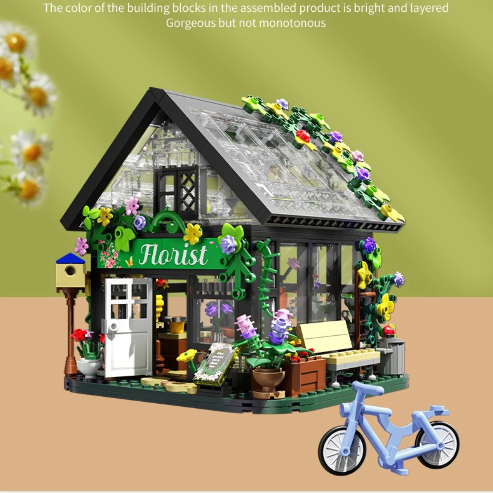 MOC Flower Store House Building Blocks Set Street View Plant Garden Hut Architecture Idea Toys Children Birthday Holiday Gifts