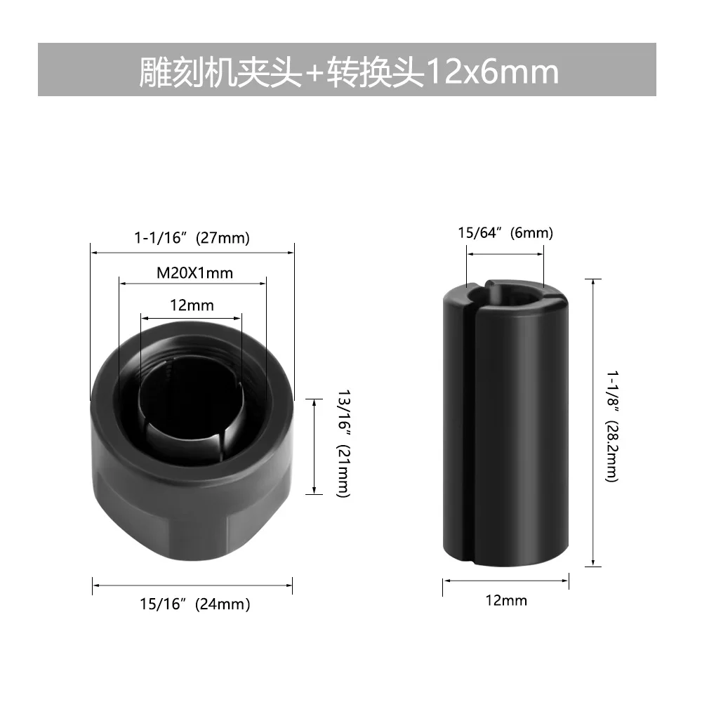 1 ชุดเครื่องแกะสลัก Change-Over Collet ขนาดใหญ่ถึงขนาดเล็ก Multi Specification Change-Over Collet เครื่องตัดไม้