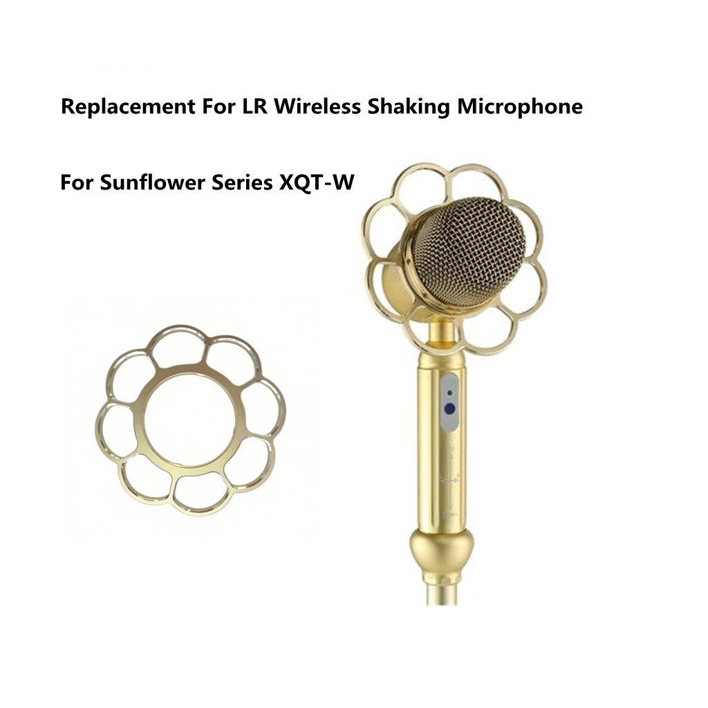 Mic Metal Mesh Protective Cover Stand Microphone Grilles KTV Shaker Microphone Accessories For LR LINGRUI TECHNOLOGY
