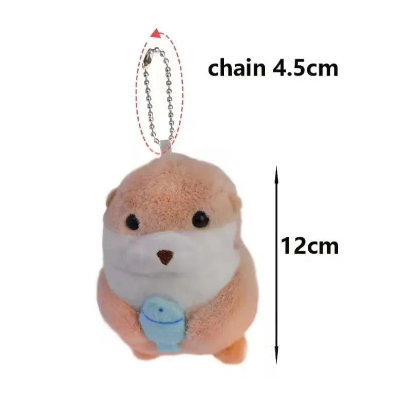 Wishing Otter Toy Key Chain High-quality Cute Animal Doll Keychain Soft Plush Cotton Otter Bag Pendant Theme Gathering Gifts