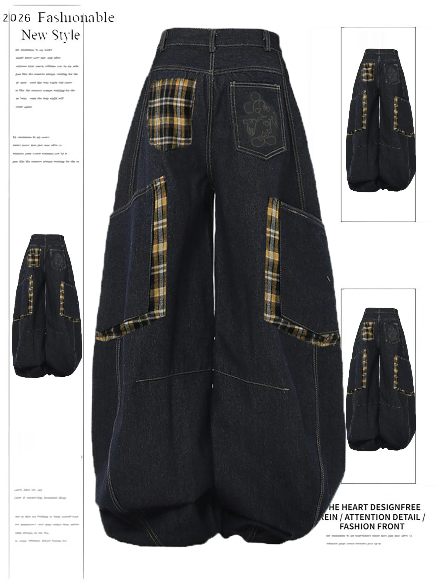 

American Retro Plaid Splicing Wide Leg Jeans Women Spring New Design Loose Floor-Length Pants Casual High Waist Denim Skinnies