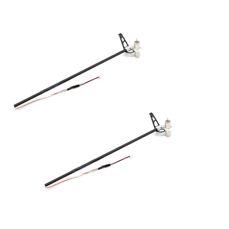 Upgrade Metal Carbon Fiber Tail Motor Set for XK K110 K110S K127 C119 C129 V2 RC Helicopter Spare Parts Replacement Accessories