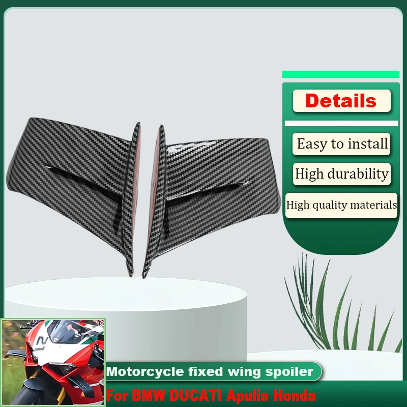 

For Ducati, BMW, Apulia, Yamaha motorcycle accessories fixed wings, side spoilers, dynamic wings, wings, side wings