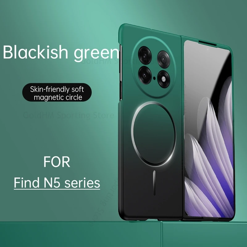 

Wireless Charging Shockproof Gradient Case For OPPO Find N5 5G Ultra Thin For Magsafe Magnetic Cover For Oppo Find N3 N5 Fundas