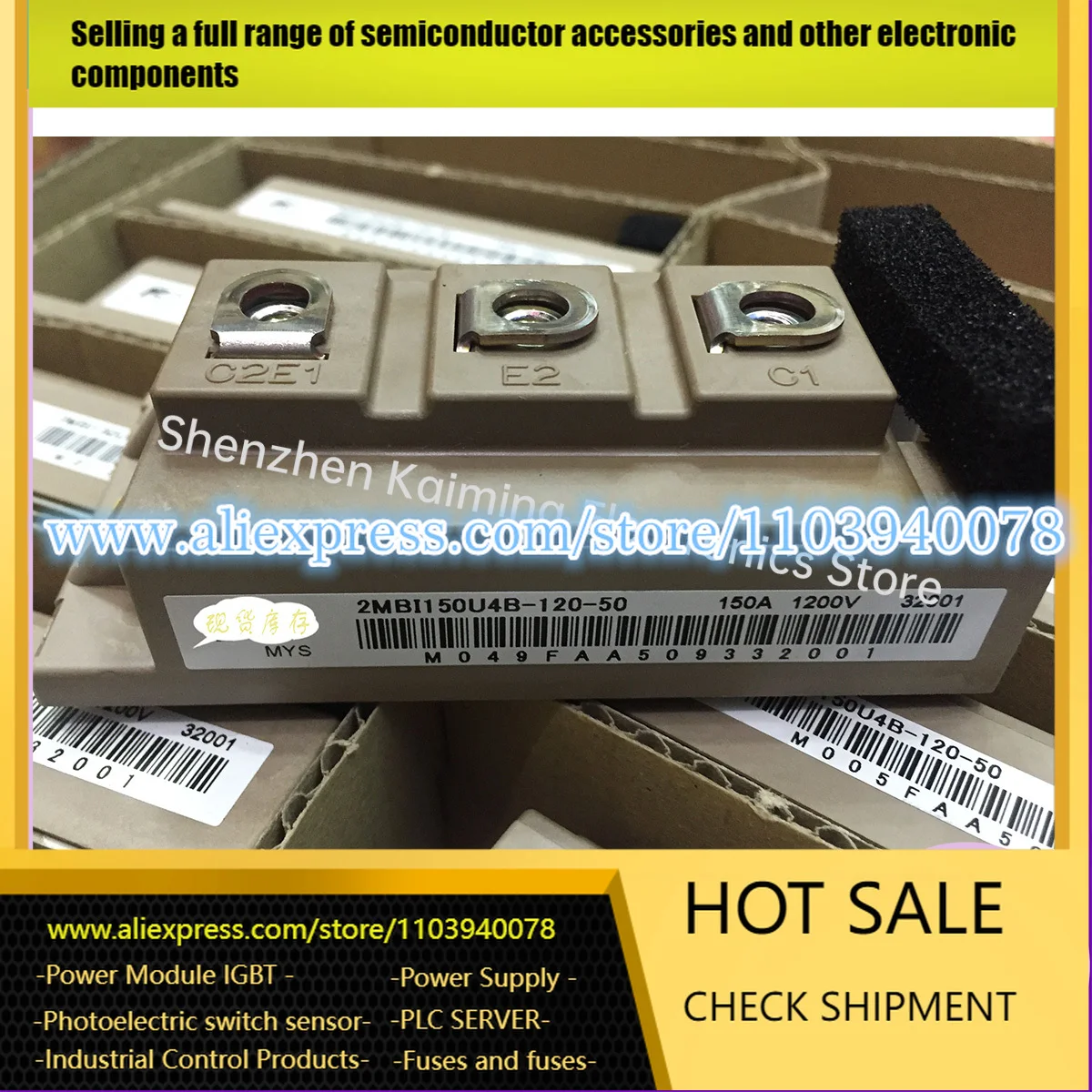 

Новый и оригинальный модуль IGBT 2MBI150UB-120-50 2MBI150U4B-120-50 2MBI200U4B-120-50 2MBI150UB120-50 в наличии