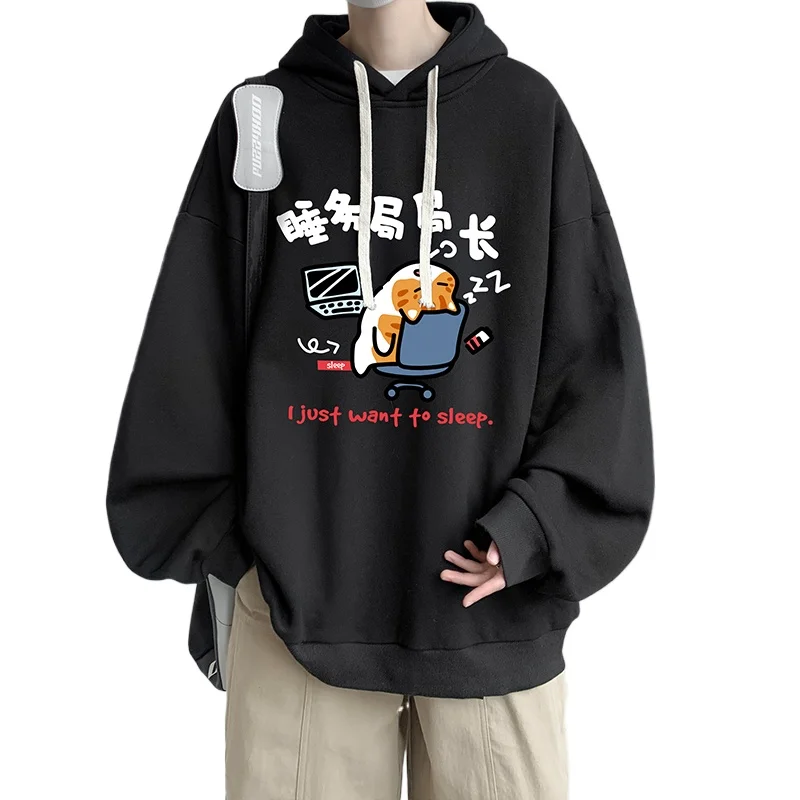 Men's Oversized Hoodie 5XL Black Hoodies Oversize for Men with Hat Anime Cat Print Man Casual Wear Hoody Male Sweatshirt