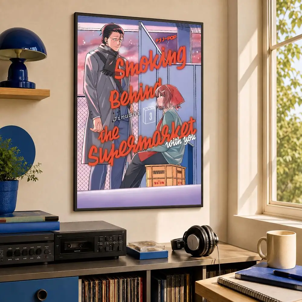 Manga S-Smoking Behind the Supermarket with You Poster HD PP Wall Decor for Living Room Bedroom Gaming Room Cafe Unique Gift