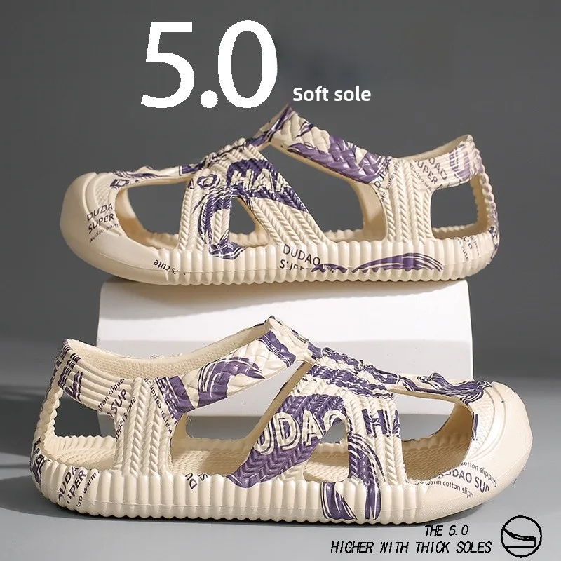 

Summer Men's Sandals Anti-Slip Sports Casual Water Crossing Stream Beach Shoes Woven like Grass Driving Comfortable Slip-On