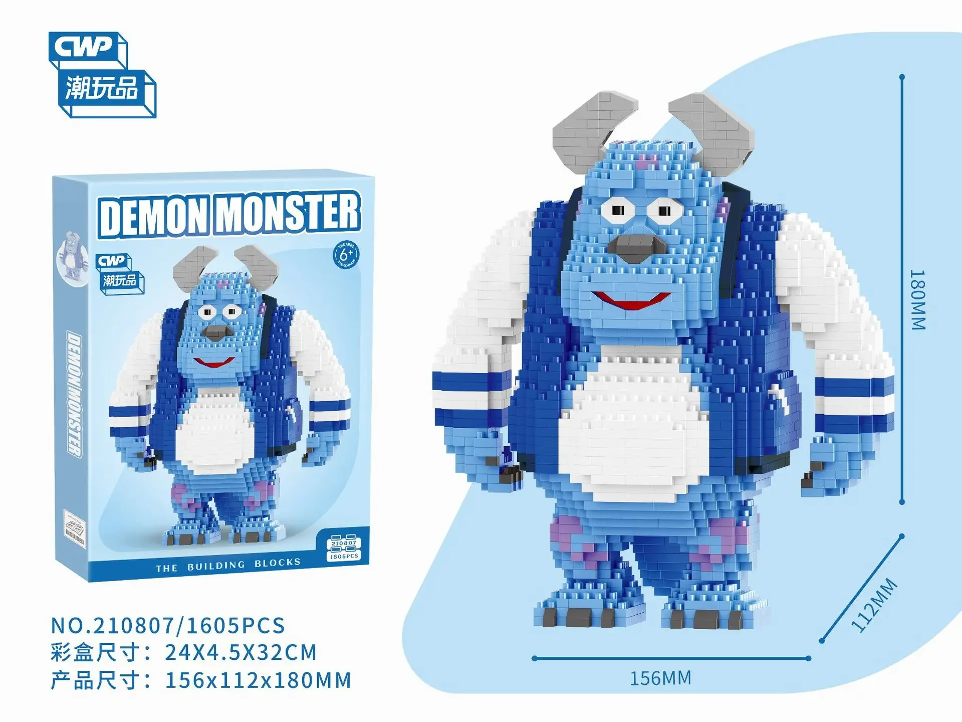 Monster University Micro Blocos de Construção James Mike Modelo