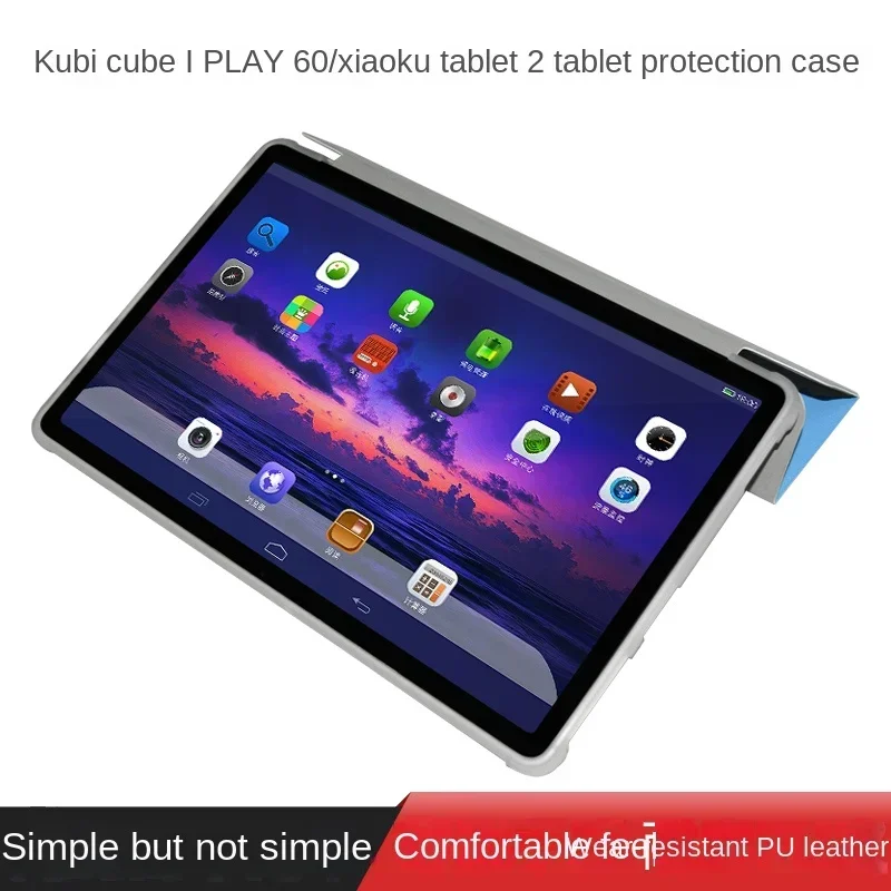 Caso ultra fino para Alldocube iPlay60Pro, 10.95 Polegada Tablet, triple Fold, TPU escudo de borracha flexível, ALLTOCUBE, IPLAY60, 2023, novo