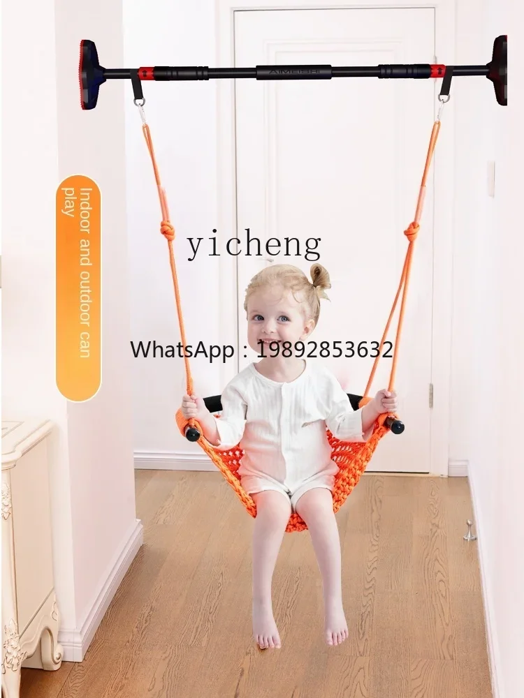 أرجوحة AF داخلية وخارجية للتأرجح في الهواء الطلق، مقعد شبكي بحبل للرضع