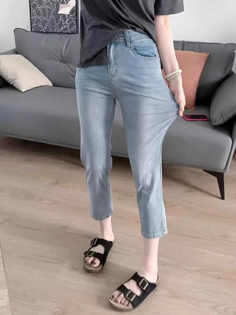 

Summer Thin Straight Leg Nine-Tenths Jeans Women's Elastic Slit High Waist Slimming Small Size Eight-Tenths Smoke Tube Pants
