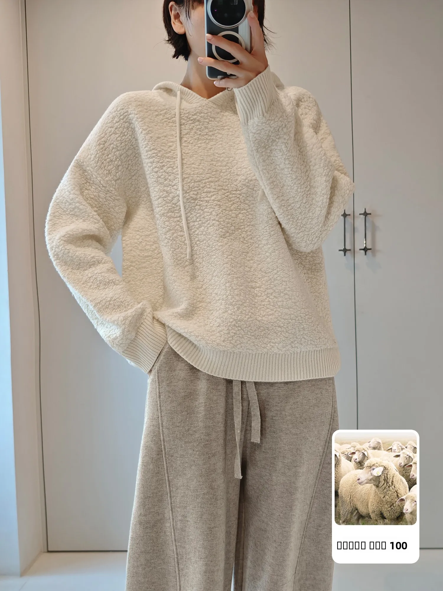 

Soft Woolen Hooded Sweater Women's Loose Fit Long Sve Warm Winter Top XueXiang 00% Wool Yarn Knitted Casual Sle