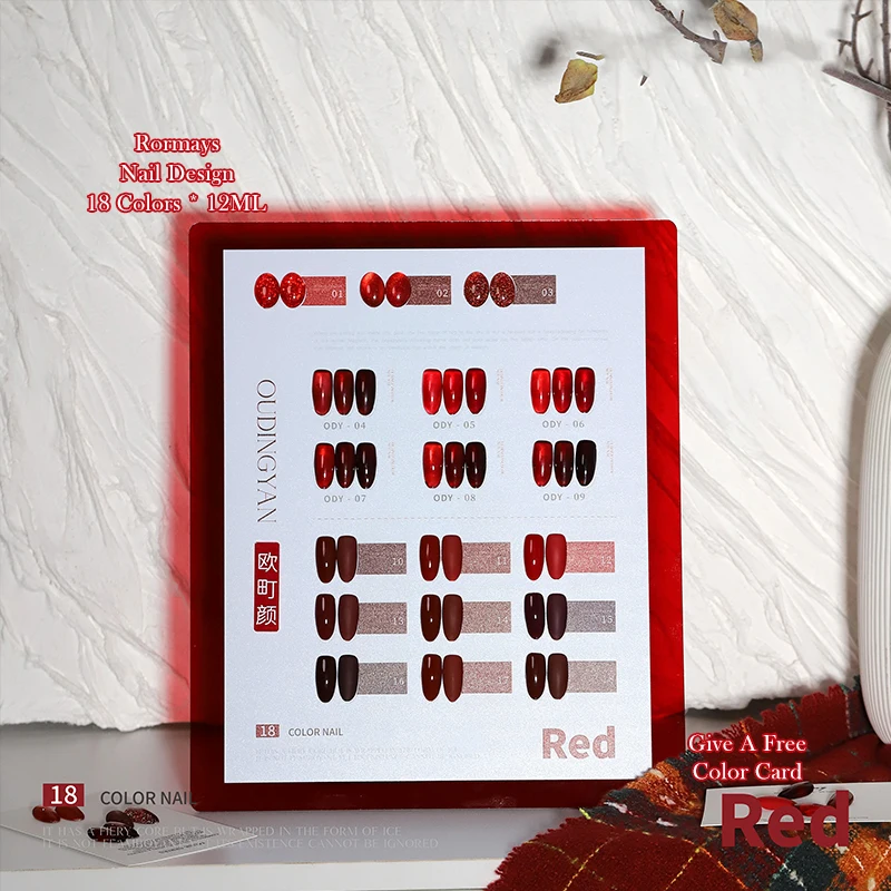 

OUDINGYAN 18 Colors Red Brown Gel Polish Kit UV LED Soak Off Nail Art Varnish for Professional Salon