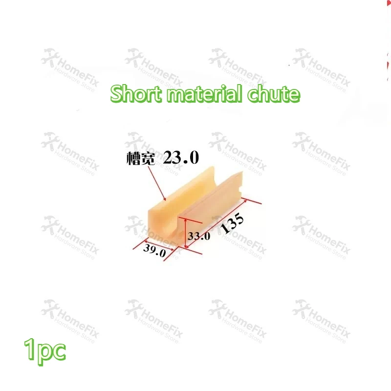 1PC PU Guide Channel Replacement Parts Compatible with Automatic Bar Feeder Fit XT320 XT326 S2 Machine