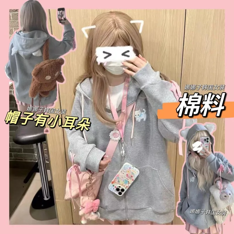 Kawaii Grey Plush Ear Hoodie Tops Women 2024 Autumn Embroidered Sweatshirts Y2k E-Girl Mid-length Zipper Sweatshirt Coats