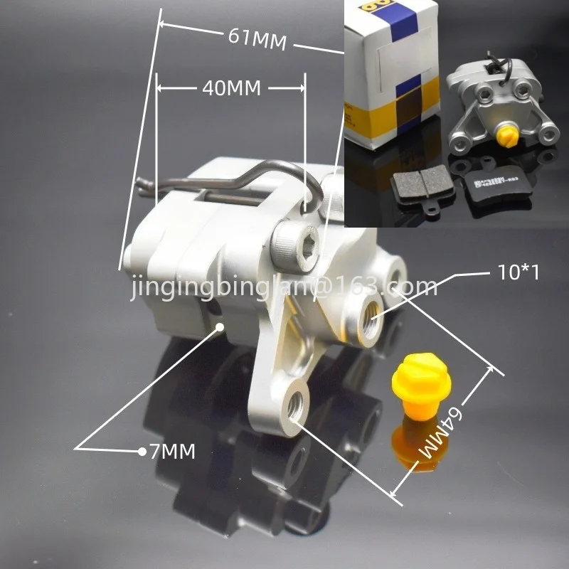 Hot-selling CNC forged AP racing motorcycle electric motorcycle brake caliper 64MM mounting lock point