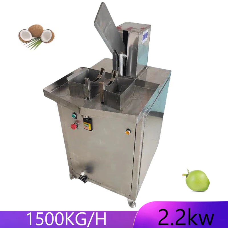 Coconut Easy Open Machine Young Coconut Water Juicer Coconut Half Cut Machine