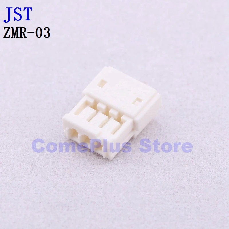 10 PCS ZLS-02V ZLS-08V ZMR-02 ZMR-03 Conectores