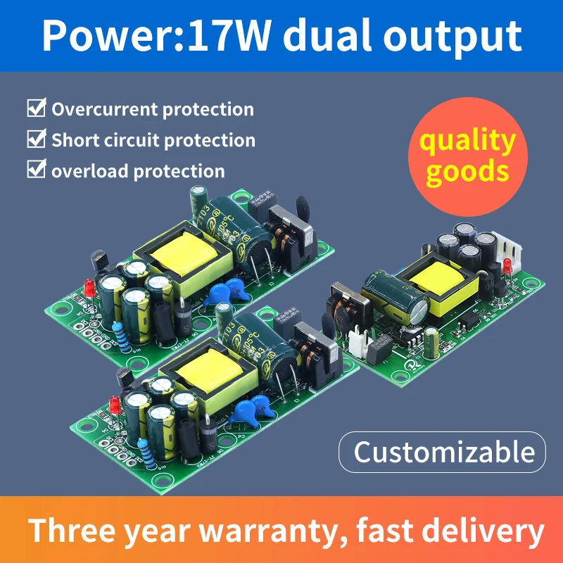 Alimentação de comutação de tensão dupla 12v 1a/5v1a17wacdc isolamento step-down placa de alimentação de comutação