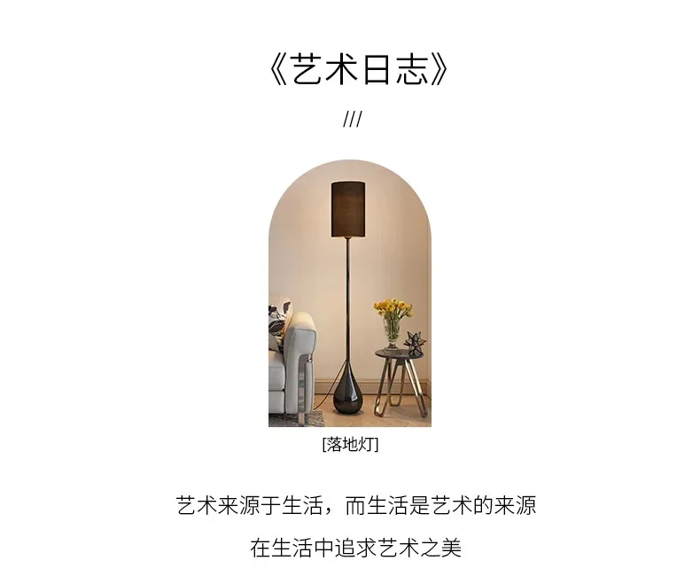 포스트 모던 스페인 가디언 플로어 램프, 거실 소파 옆, 미국 디자인 감각, 침실 침대 옆 수직 테이블 램프