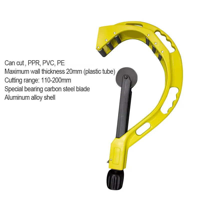 50-120mm Universal Pipe Cutter for PE PPR PVC Pipes Professional Quick Cut Scissors Heavy Duty Plumbing Tool Hot Selling