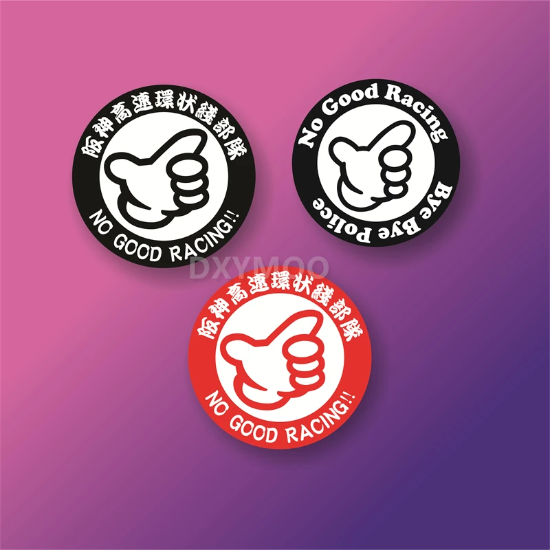 

1PC DXYMOO Motocross Bike Helmet Decal Car Styling Tape for Japan No Good Racing Osaka Auto Truck Sticker Wateproof