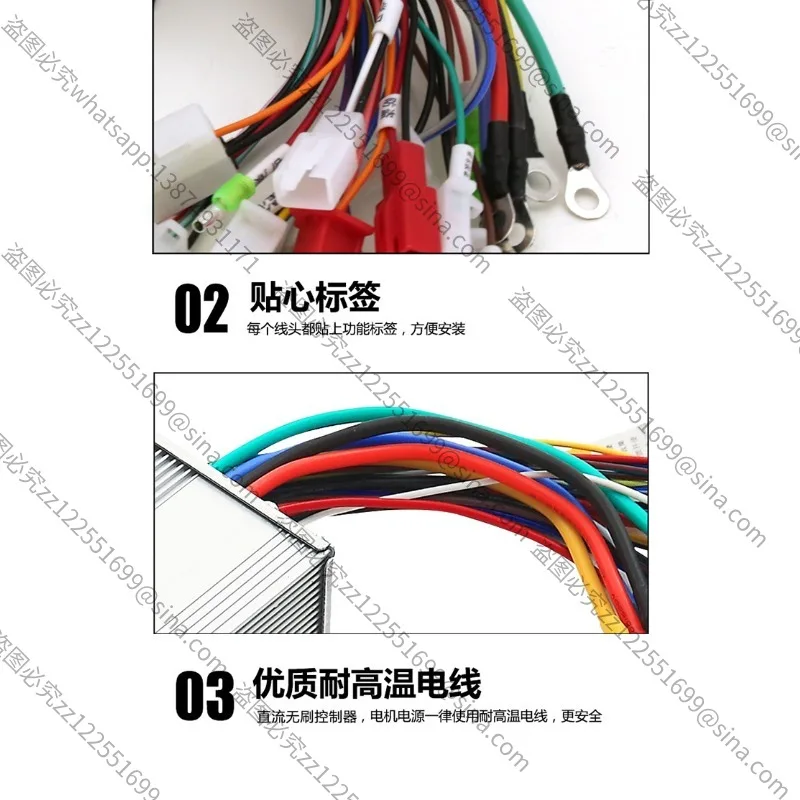 Suitable for Special Controller for Stair Climber, Portable Accessories, High Power Brushless Up and Down Staircase Truck