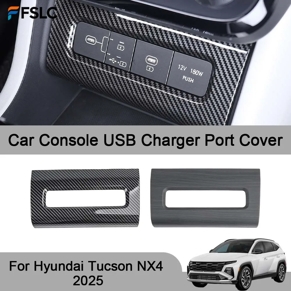

Car Decoration Car Console USB Charger Port Cover For Hyundai Tucson NX4 2025 Cars Accessories Styling Upgrade