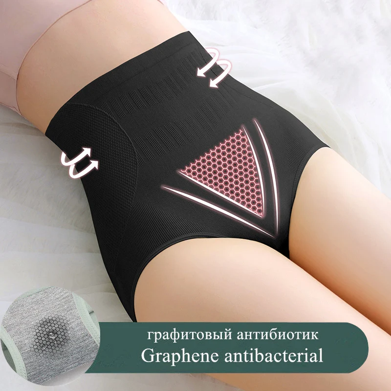 Bodyshaper High Waist Seamless Panties Women Underwear Anti-bacteria Soft Crotch Briefs for Female Intimates Lingerie Shapewear