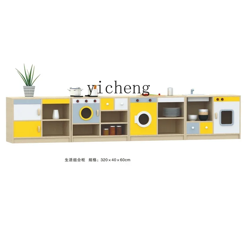

XL Kindergarten Kitchen Locker Operation Area Play House Life Assembled Cabinet