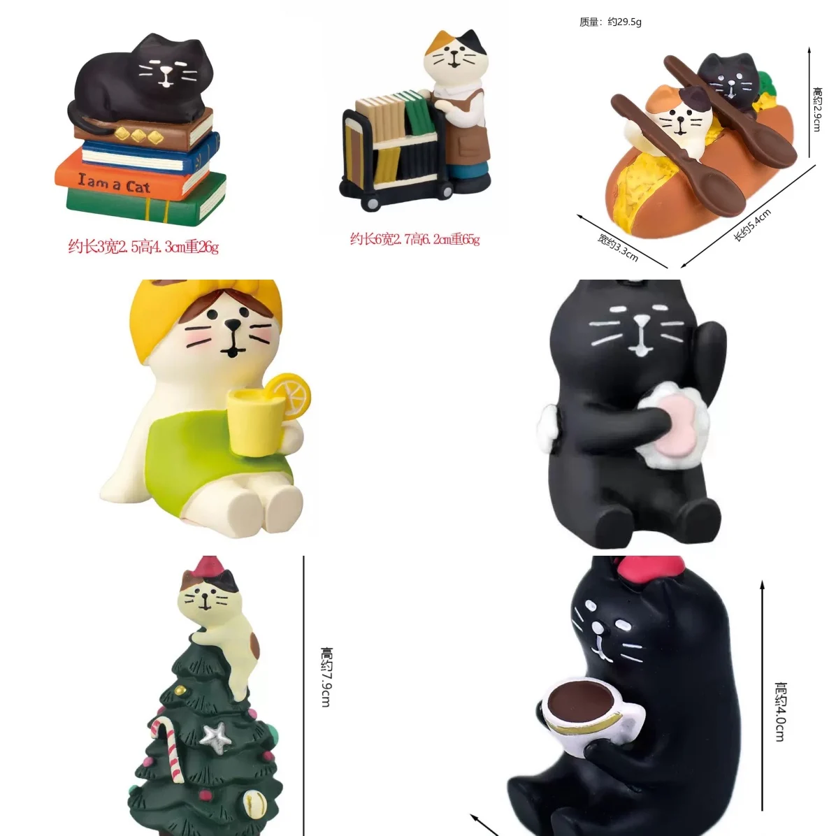 

7 small sculptures for Decoration Crafts