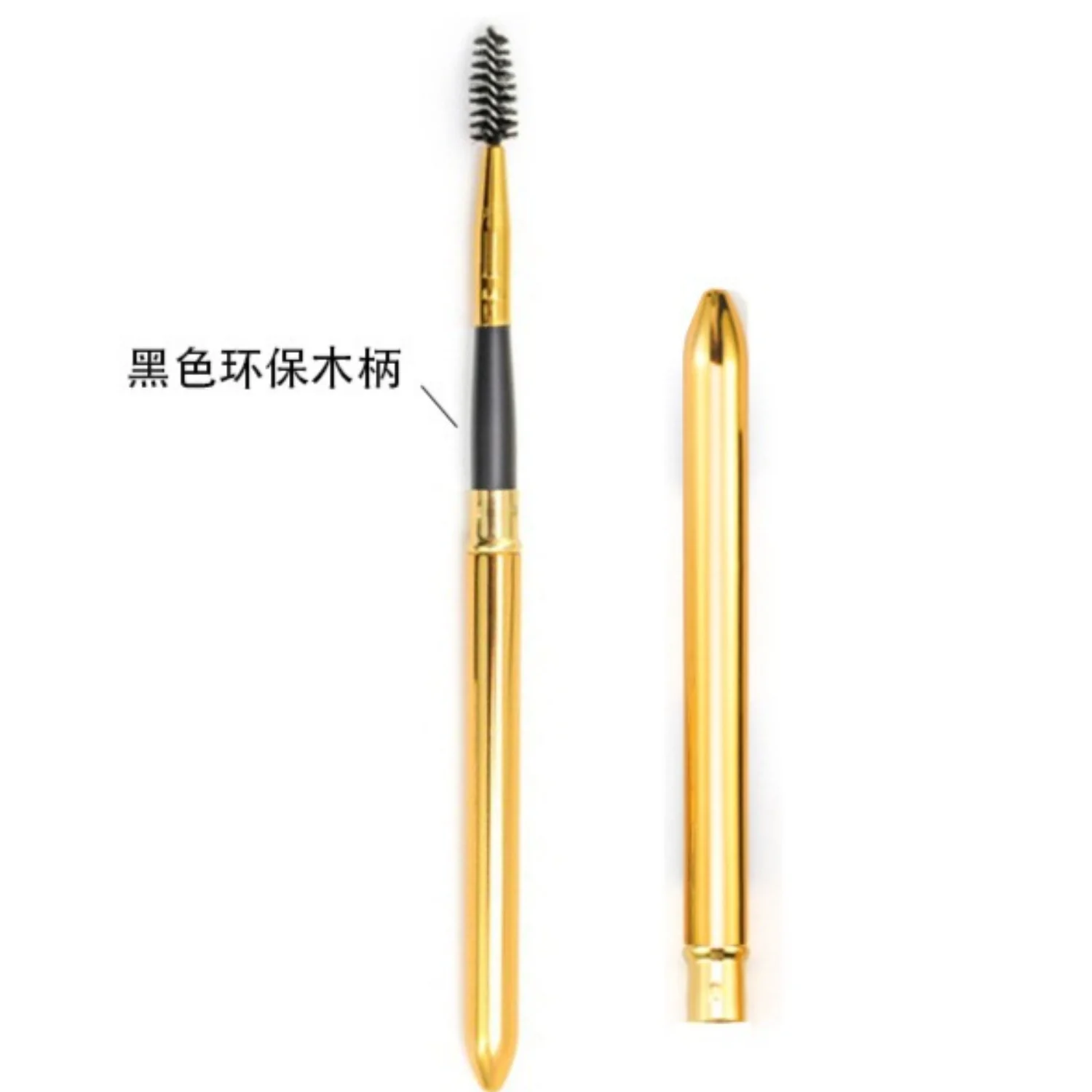 Modelador de cílios de metal portátil espiral rímel escova dupla utilização sobrancelha lash ferramenta maquiagem beleza essencial