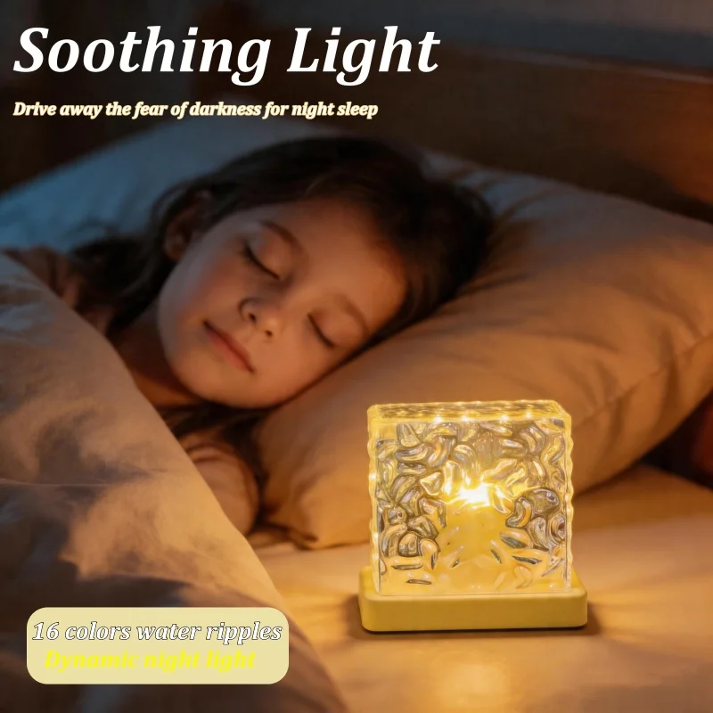 Lampes de nuit à 16 couleurs changeantes, lumières LED pour décoration de salle de jeux, de maison, de chambre d'enfant, de couloir, éclairage d'ambiance, cadeaux
