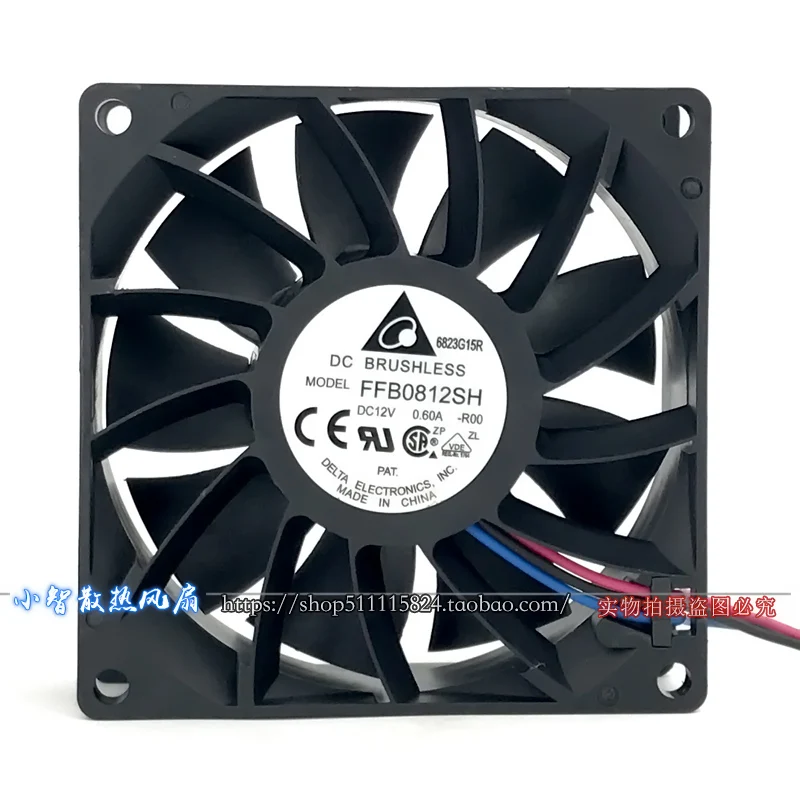 Original FFB0812SH 12V 0.60A 8CM 8025 double ball bearing high speed violent booster server fan