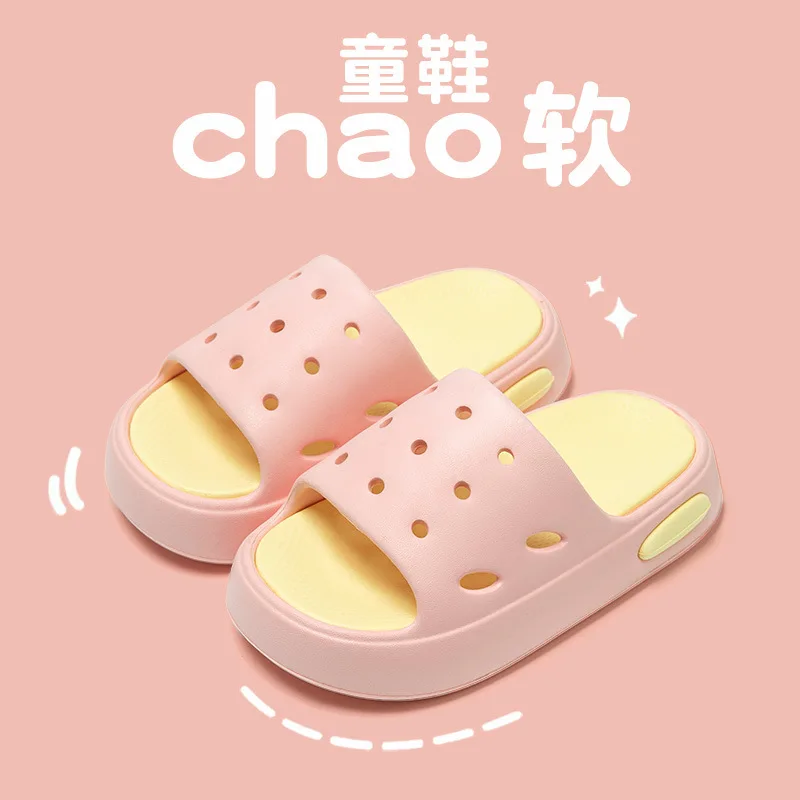 

Новые модные детские тапочки для мальчиков и девочек, домашние нескользящие сандалии с мягкой подошвой, дышащие уличные пляжные тапочки для детей